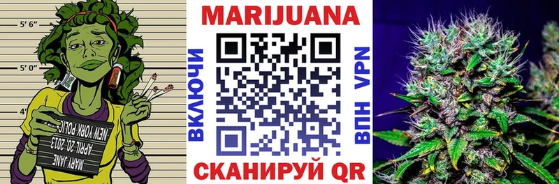 Купить наркоту Тутаев A PVP  Меф  ГАШИШ  КОКАИН 