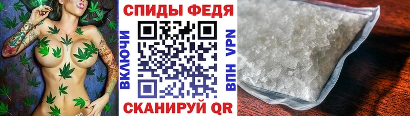 Amphetamine 97%  Тутаев 