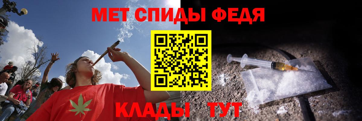 Amphetamine  Вход с VPN  Тутаев  Амфетамин Premium 