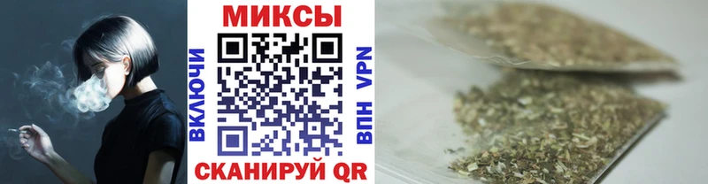 дарнет шоп  Тутаев  БУТИРАТ Butirat 