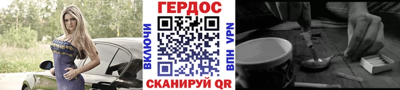 блэк спрут   Тутаев  ГЕРОИН VHQ 
