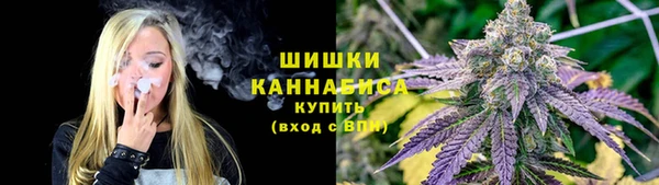 кокаин VHQ Магас