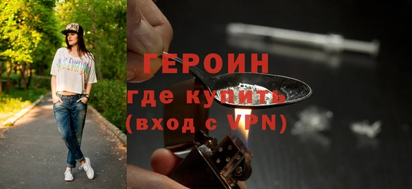 твердый Майский