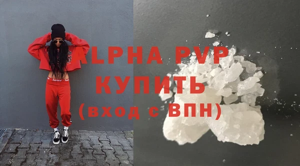 дмт Медвежьегорск