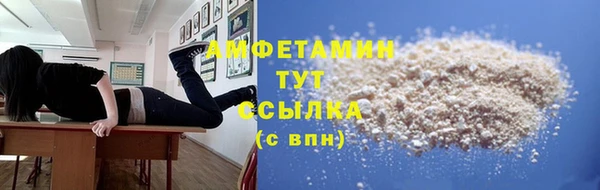 гашишное масло Магадан