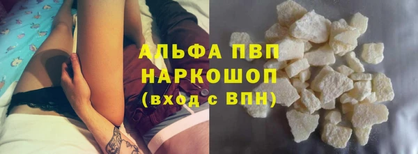 твердый Майский