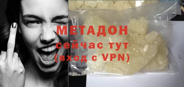 твердый Майский