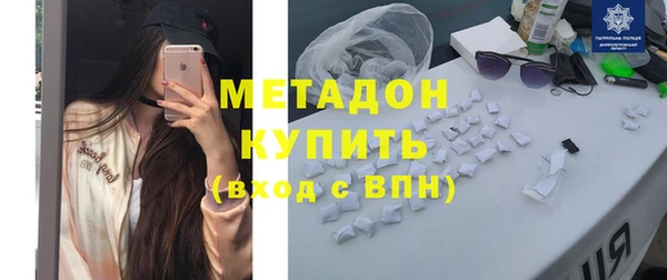 твердый Майский