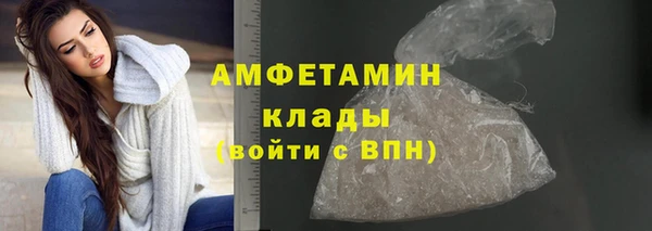 гашишное масло Магадан