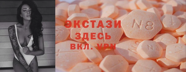 MESCALINE Мегион