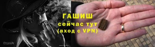 кокаин VHQ Магас