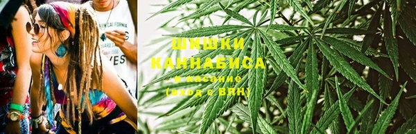 гашишное масло Магадан