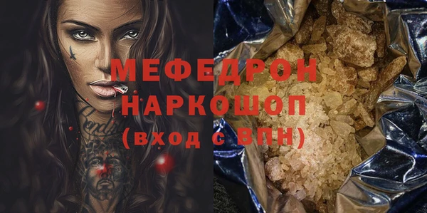 гашишное масло Магадан