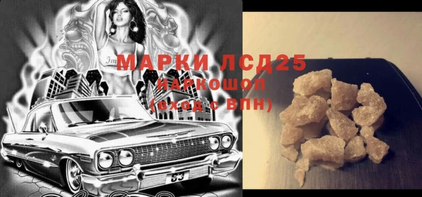 твердый Майский