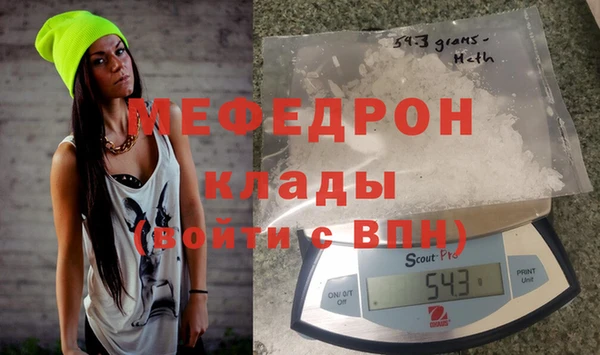гашишное масло Магадан