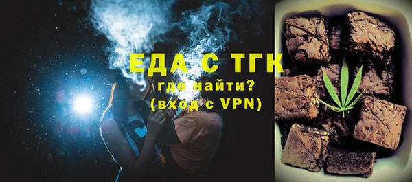 твердый Майский