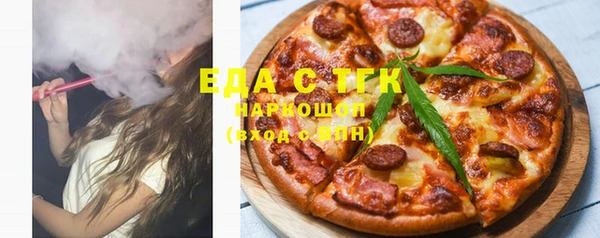 кокаин VHQ Магас