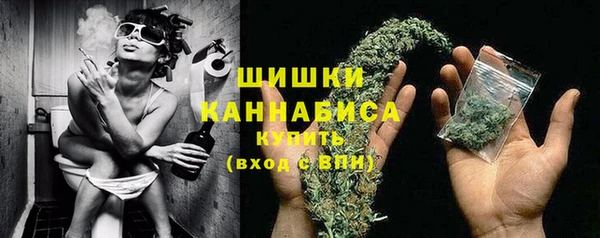 гашишное масло Магадан