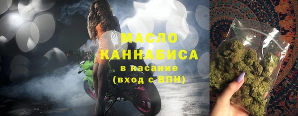 твердый Майский