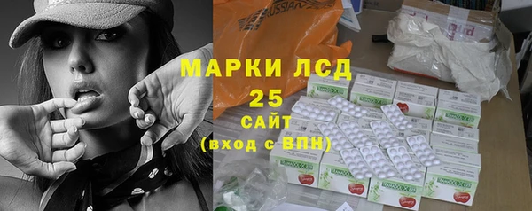 кокаин VHQ Магас