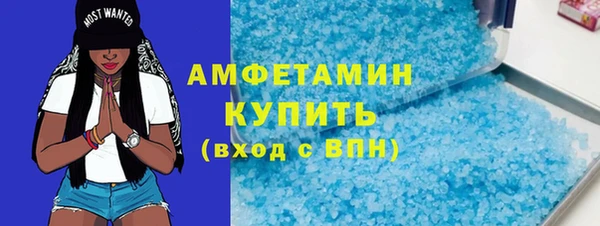 гашишное масло Магадан