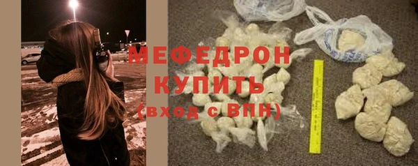 твердый Майский