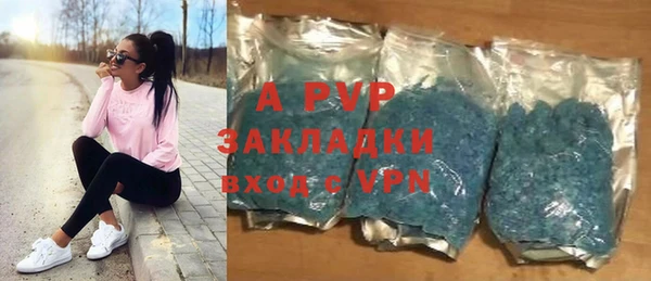 дмт Медвежьегорск