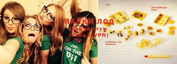 гашишное масло Магадан