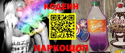 а пвп мука Новодвинск