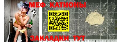 бутик Бузулук