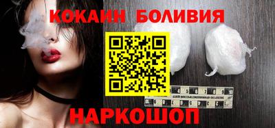 а пвп мука Новодвинск