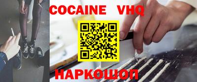 а пвп мука Новодвинск