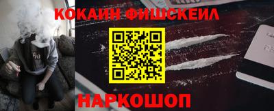 а пвп мука Новодвинск