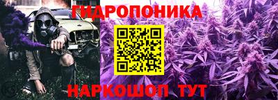 альфа пвп VHQ Бугуруслан