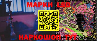 а пвп мука Новодвинск