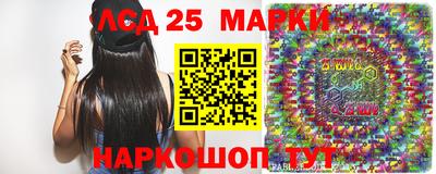 альфа пвп VHQ Бугуруслан