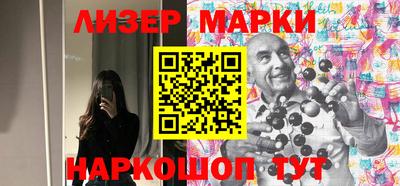 прущие крисы Новозыбков