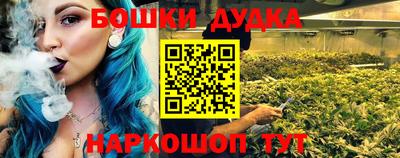 а пвп мука Новодвинск