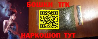 стаф Будённовск