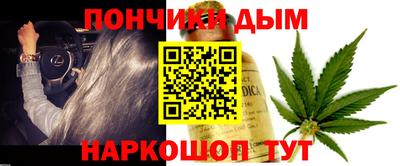 прущие крисы Новозыбков