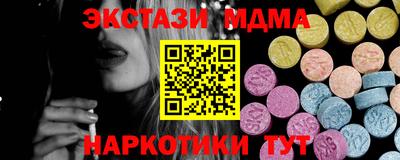 а пвп мука Новодвинск