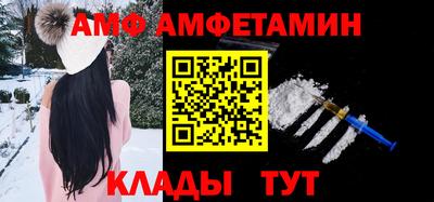 а пвп мука Новодвинск