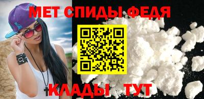 бутик Бузулук