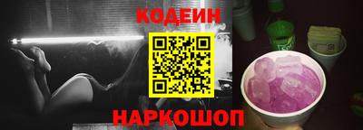 а пвп мука Новодвинск