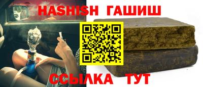 а пвп мука Новодвинск