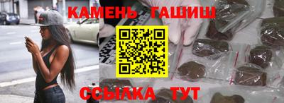 альфа пвп VHQ Бугуруслан