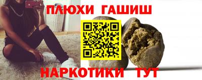 альфа пвп VHQ Бугуруслан