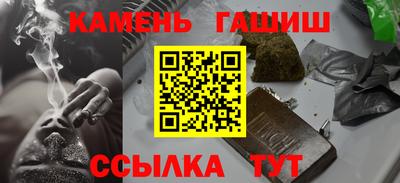 бутик Бузулук