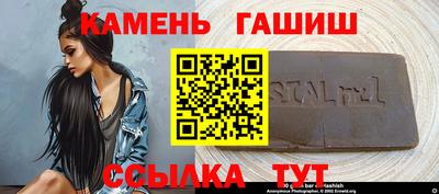 а пвп мука Новодвинск
