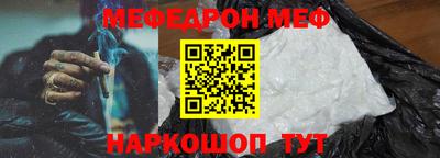 а пвп мука Новодвинск
